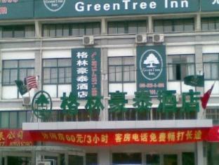 Greentree Inn Nantong Rudong Bus Station Express Hotel Buitenkant foto